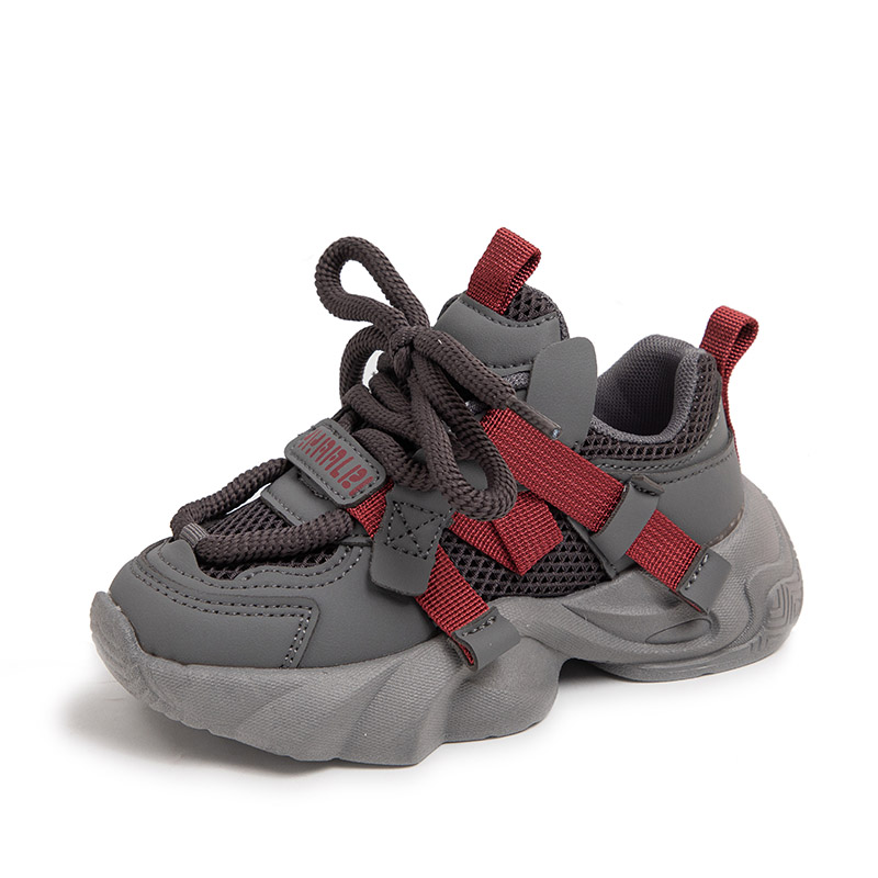 

Slip Resistant Abrasion Resistant Kids Lifestyle Shoes Kids' ROBINHOOD, серый