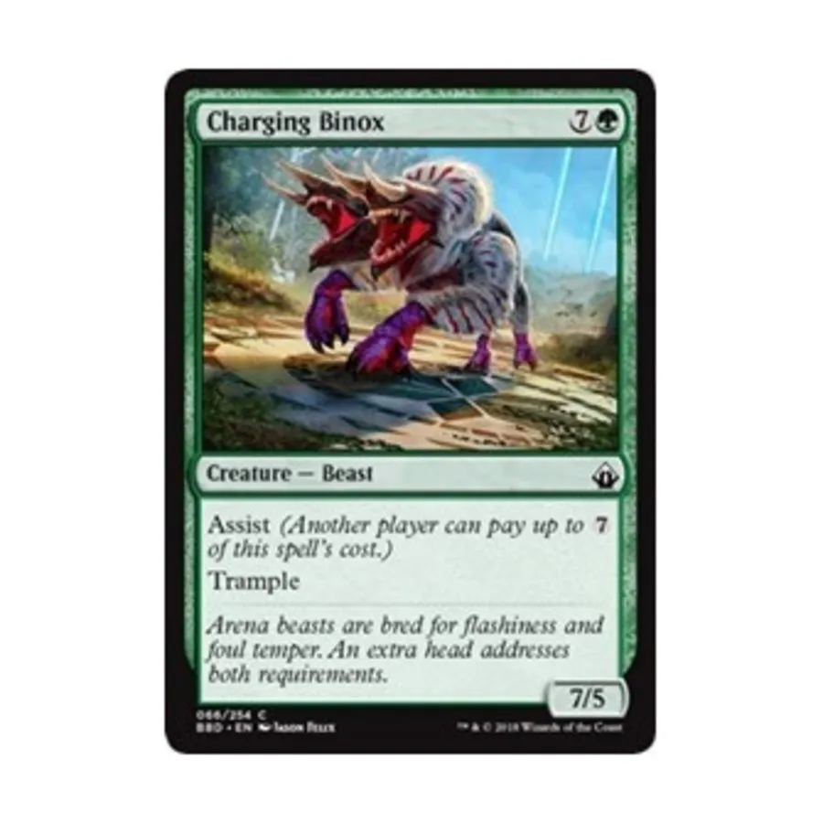 

CCG Зарядка Бинокса (С), MTG - Battlebond