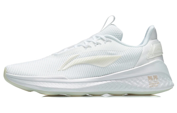 

LINING Boundless 2 Lifestyle Shoes Men Low-top White