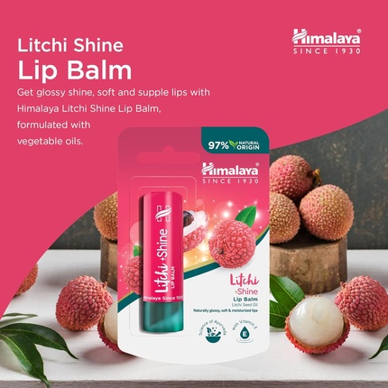 Бальзам для губ Litchi Shine для глянцевого блеска и мягких эластичных губ с витамином E Himalaya — фото 3