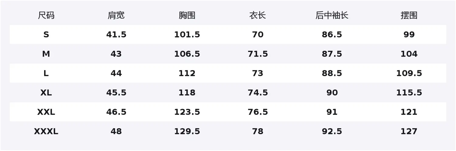 

Пуховик мужской THE NORTH FACE, хаки