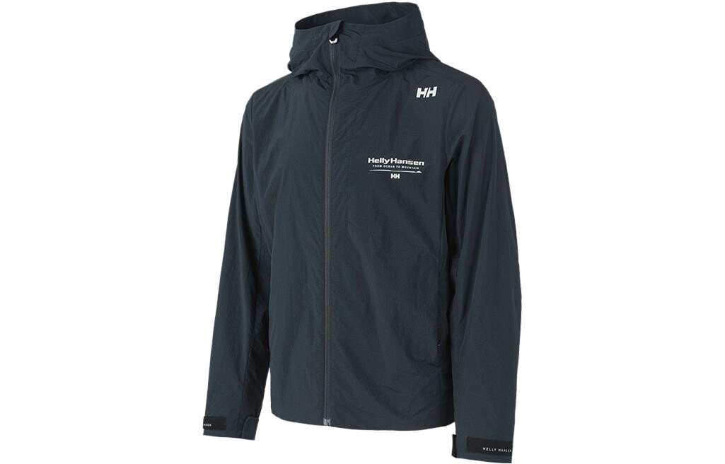 

Солнцезащитная одежда для мужчин Helly Hansen, серый