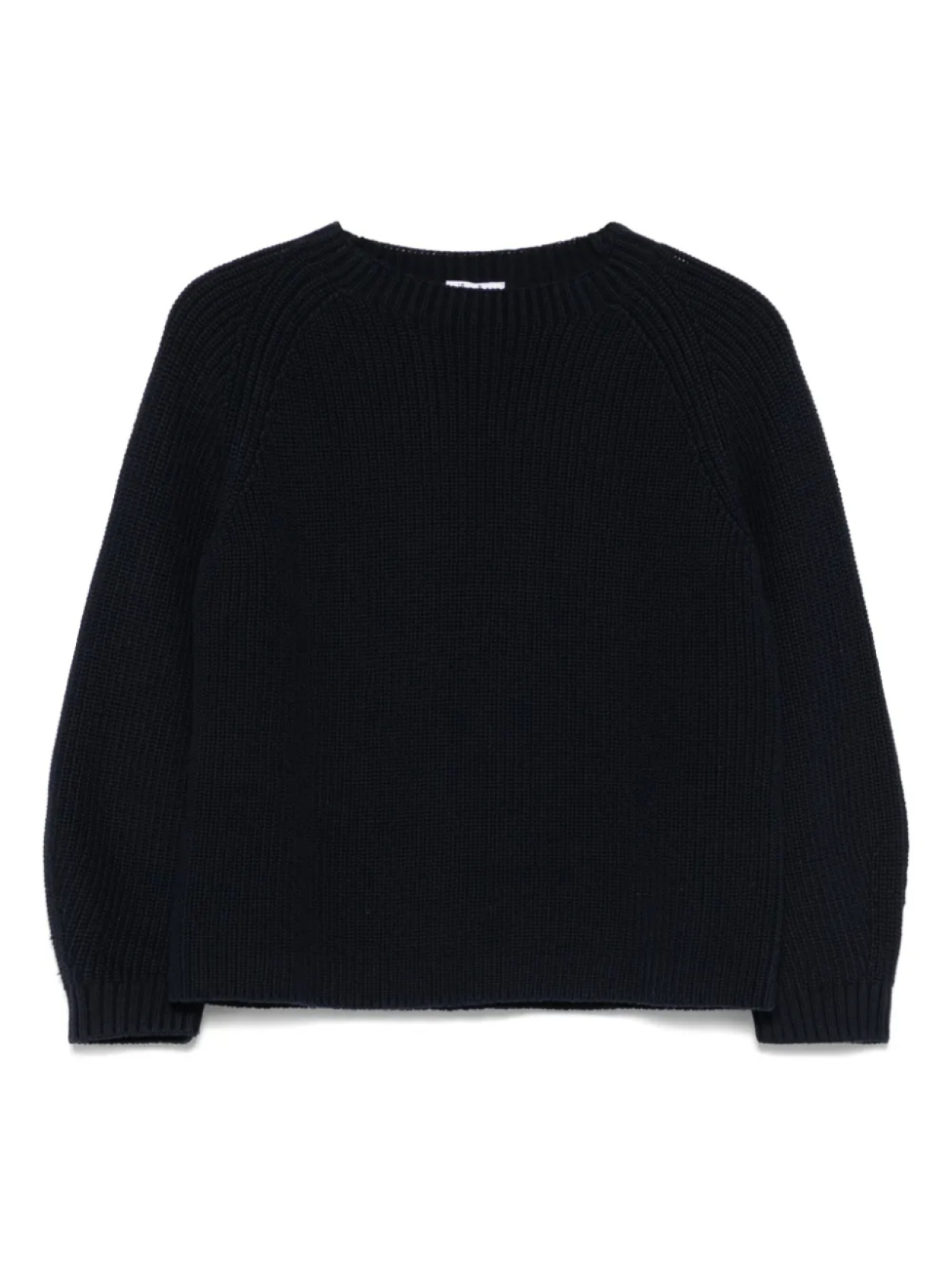 

Трикотажный свитер Il Gufo, синий