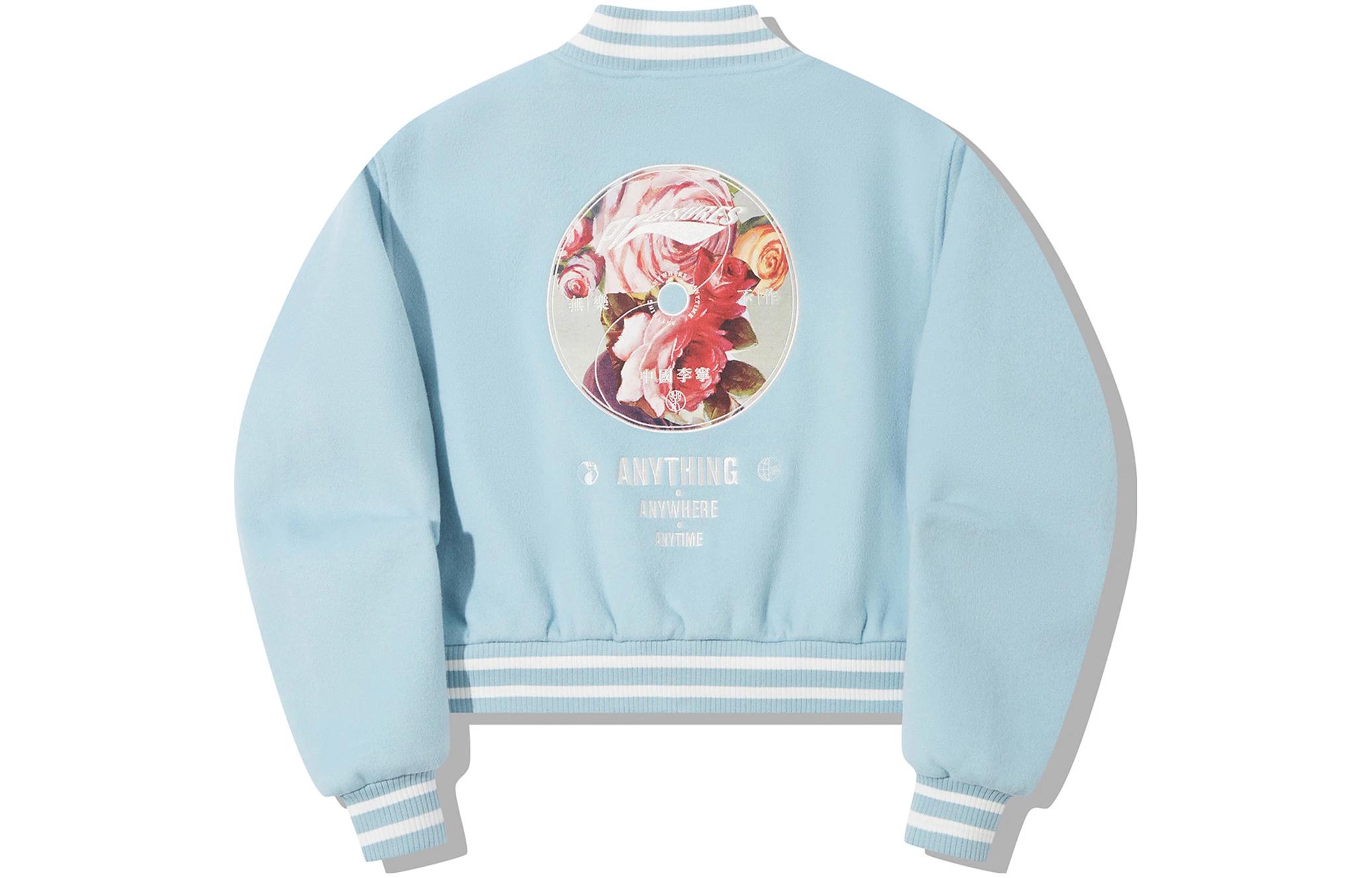 

LiNing Куртка Pleasures X женская незабудковая голубая, Forget-Me-Not Blue