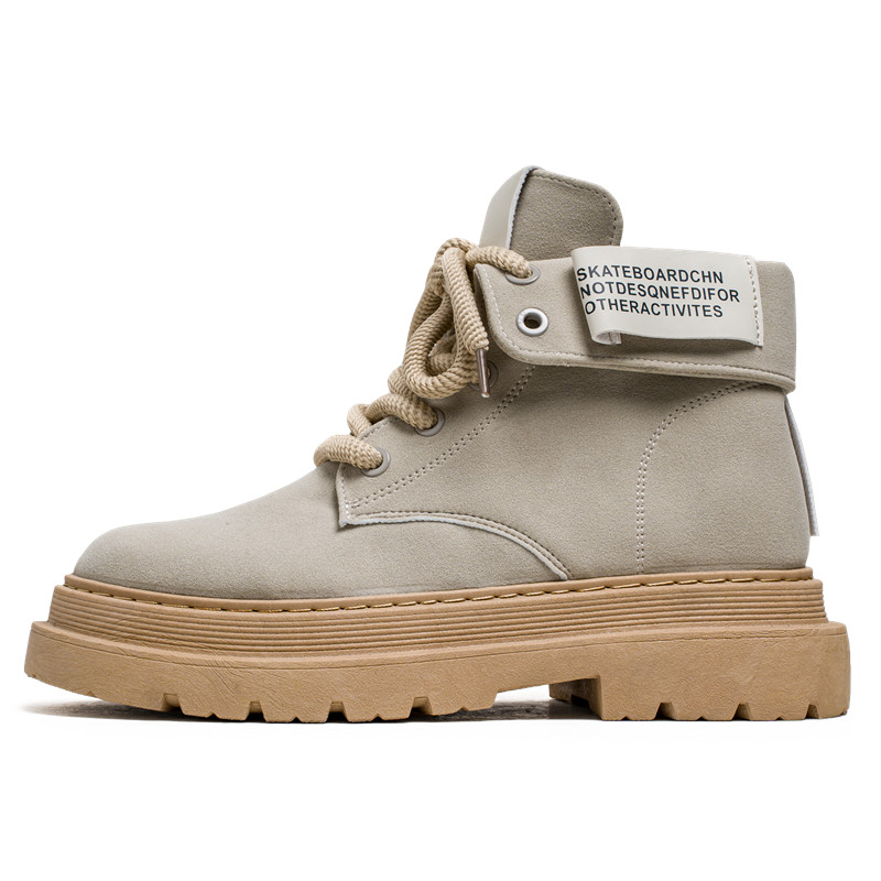 

GAISIMA Короткие мартинсы мужские бежево-серые, цвет Beige Gray