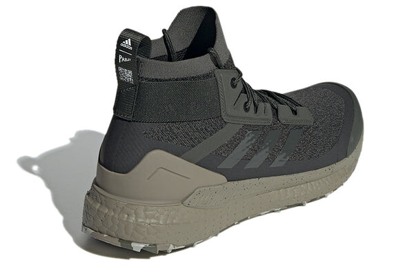 Кроссовки parley x terrex free hiker 'earth trace cargo' Adidas, черный — фото 4