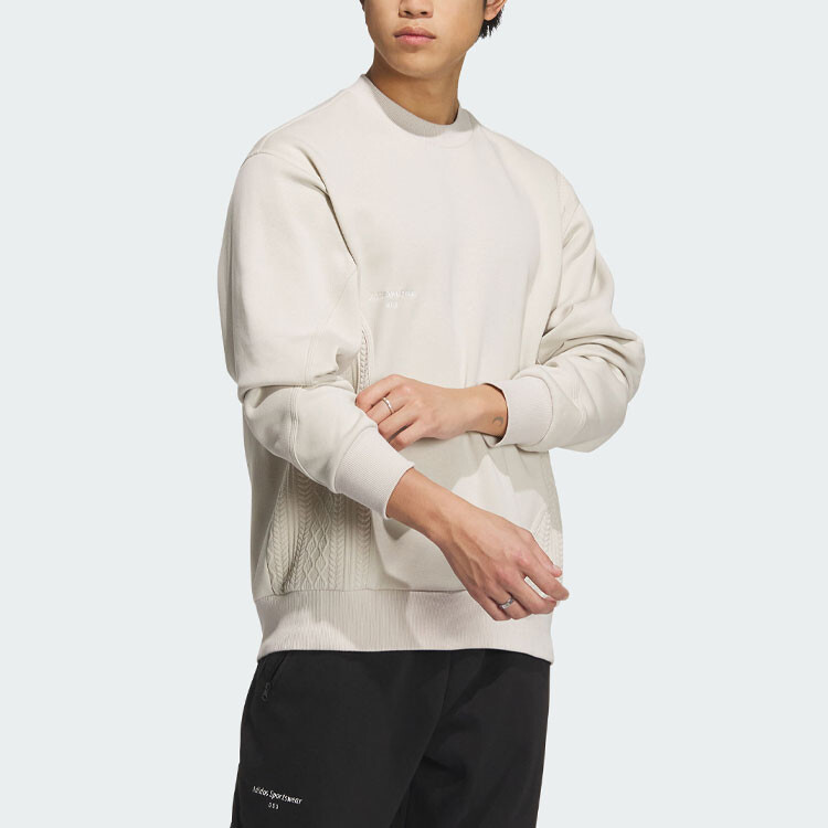 Толстовка Lounge мужская светло-коричневая Adidas, коричневый — фото 4