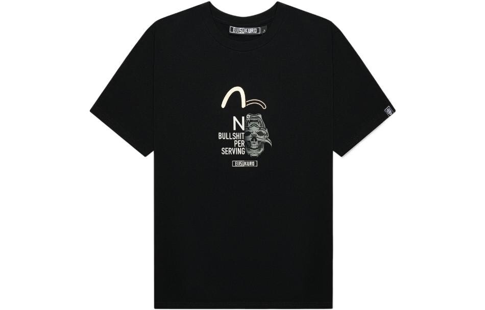 

Футболка мужская Evisu, белый