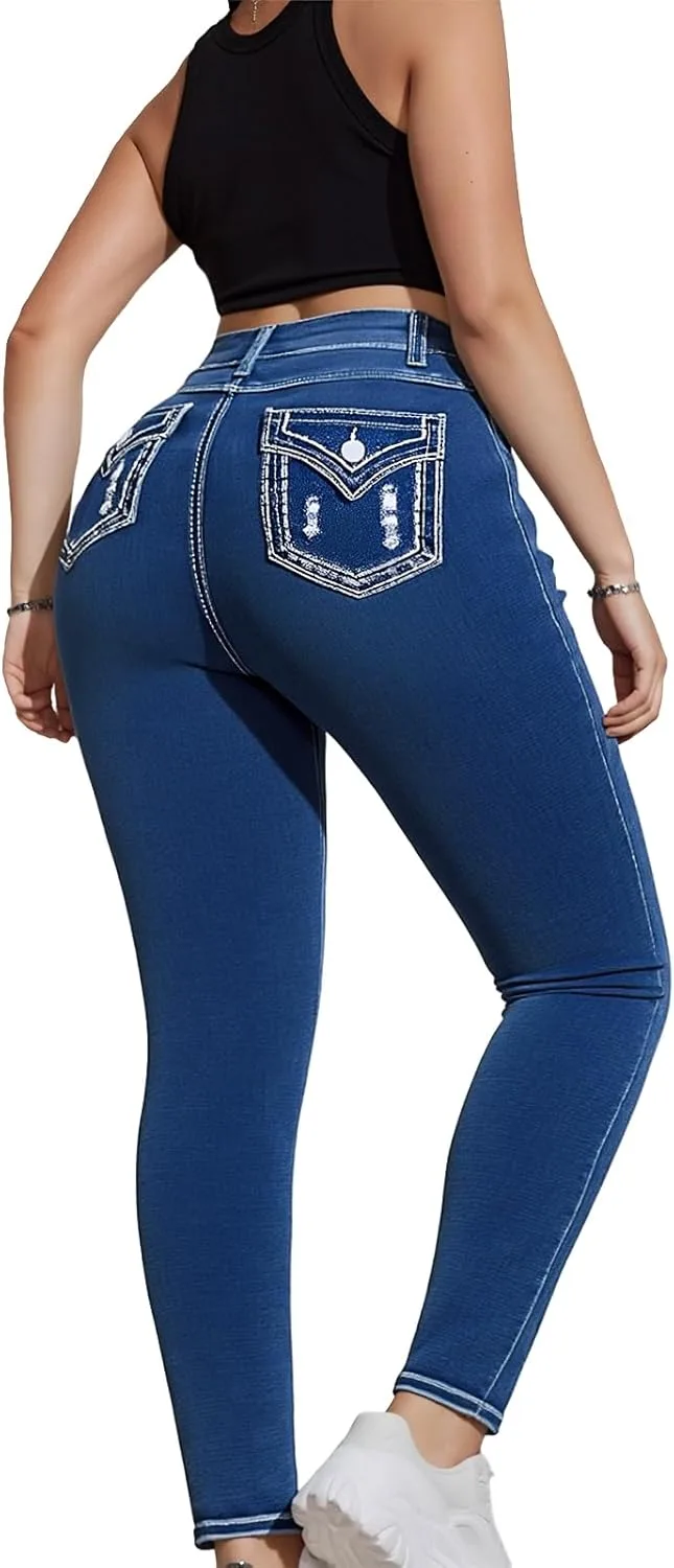 

Плюс сайз джинсы скинни с высокой посадкой QERINTE