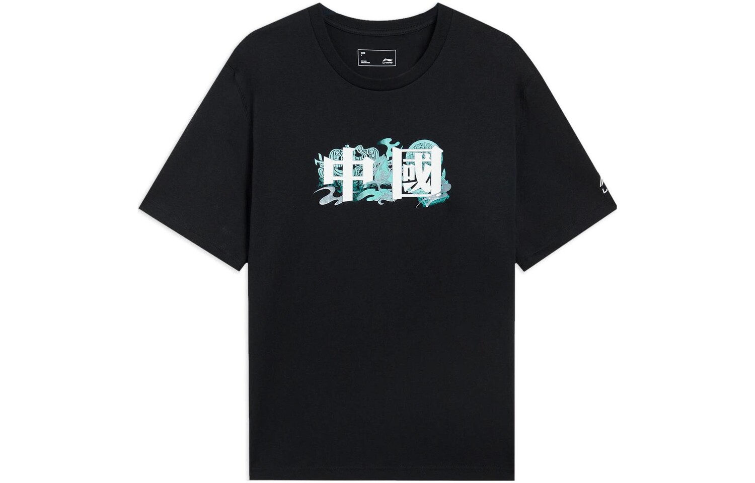 

Футболка мужская Sports Life Collection черная Lining, черный