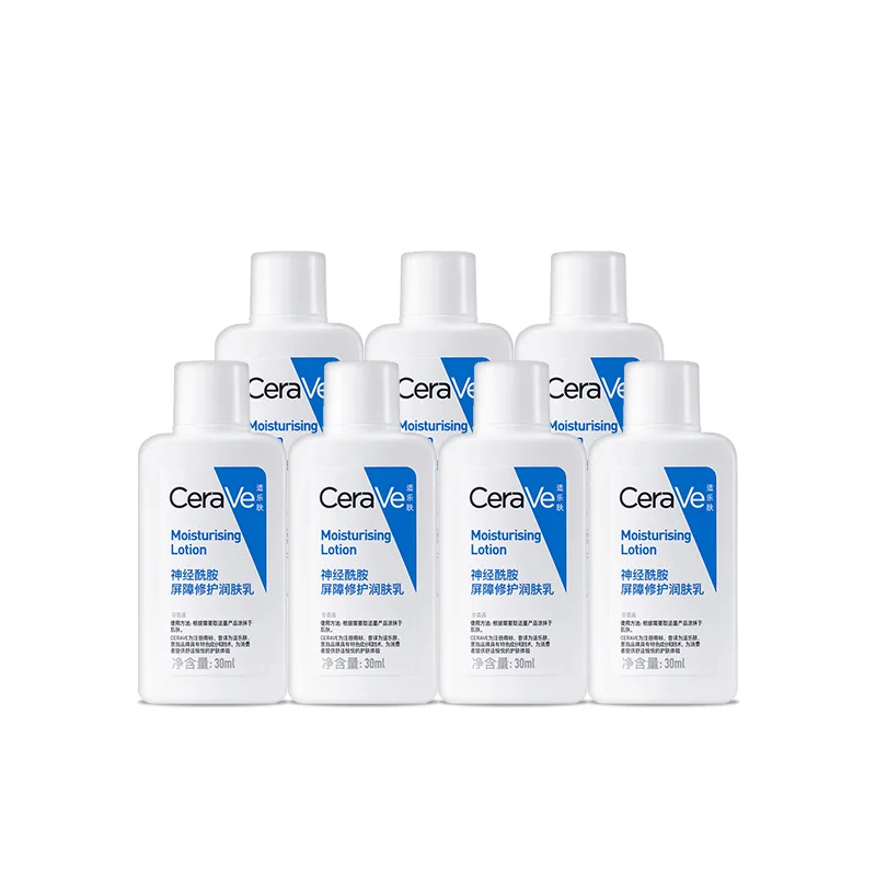 CeraVe Крем для тела Ceramide C Emulsion Trial Size, восстанавливающий барьер, успокаивающий и увлажняющий, 88 мл, C Lotion 30ml*7