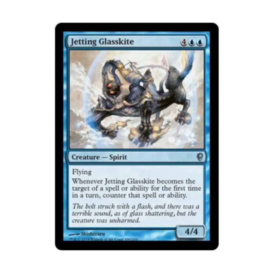 

CCG Выпуск стеклянного змея (U), MTG - Conspiracy