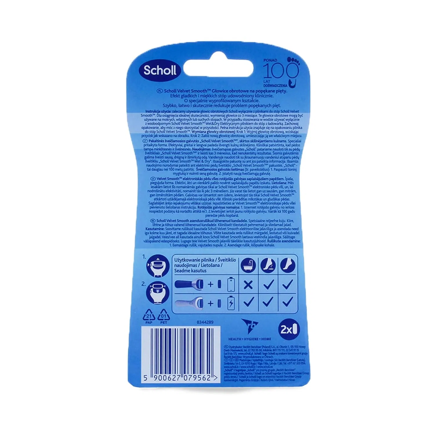 Сменные ролики Scholl Thick Velvet Smooth для электрической пилки, 1 шт. Scholl — фото 2