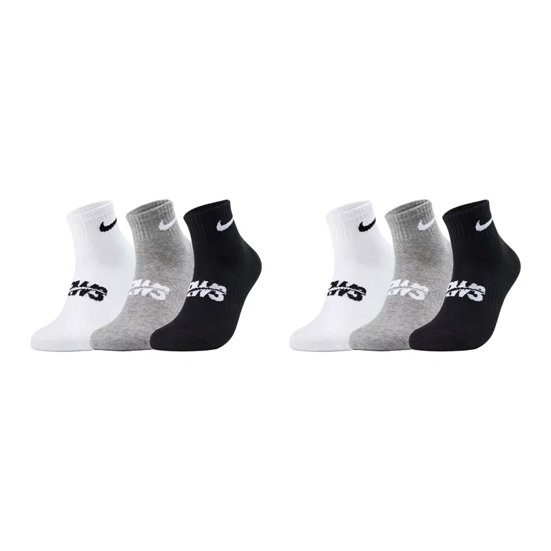 Носки Nike 3Brand Combo Set для подростков, белые/серые, 6 пар