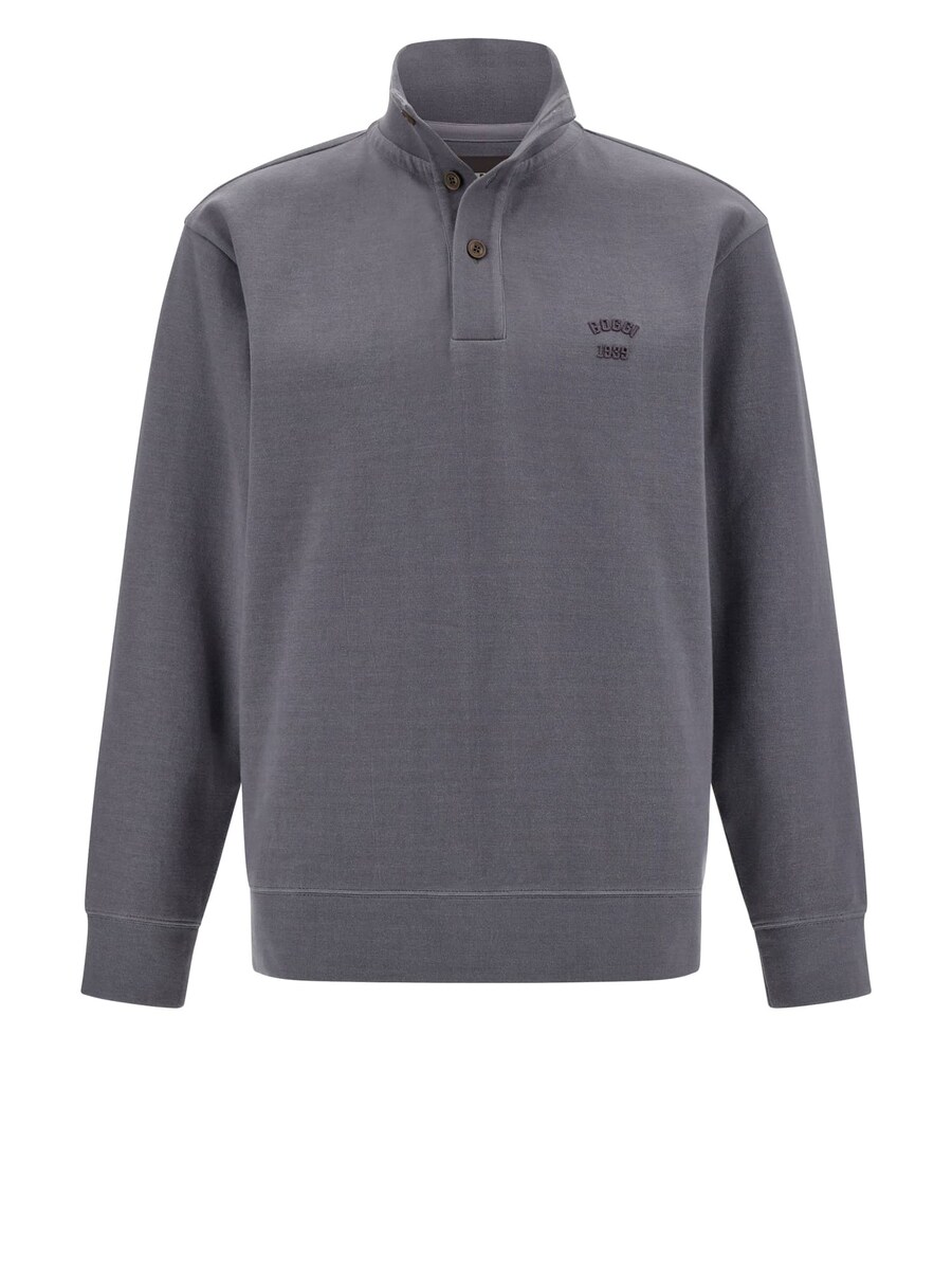 

Свитер Boggi Milano, серый