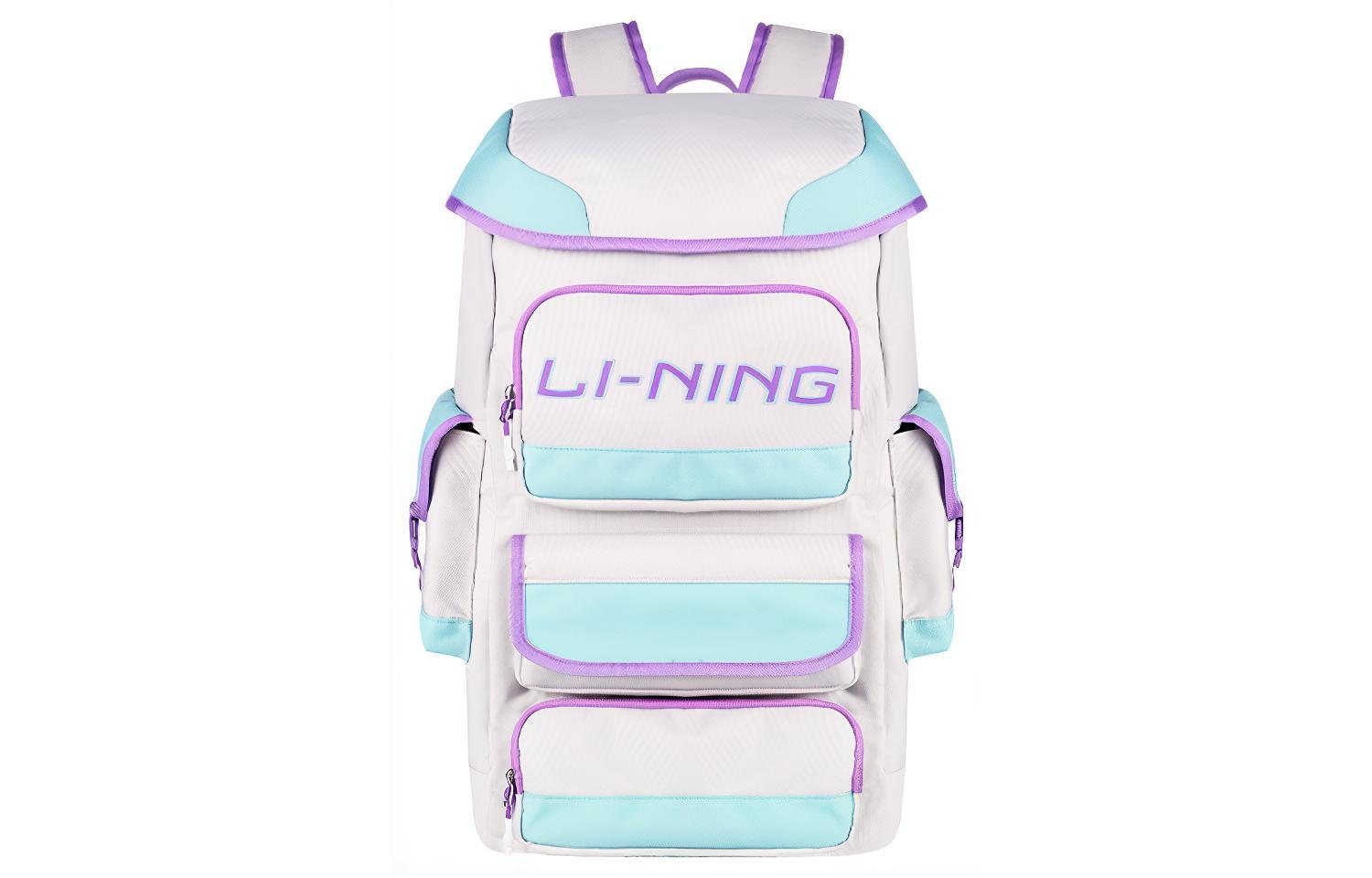 

LINING Полиэстеровый рюкзак унисекс бело-фиолетовый, White Purple