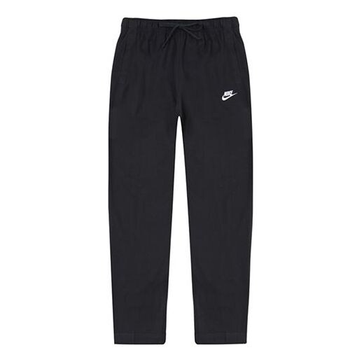 

Брюки logo embroidered sports training knit long pants black Nike, черный