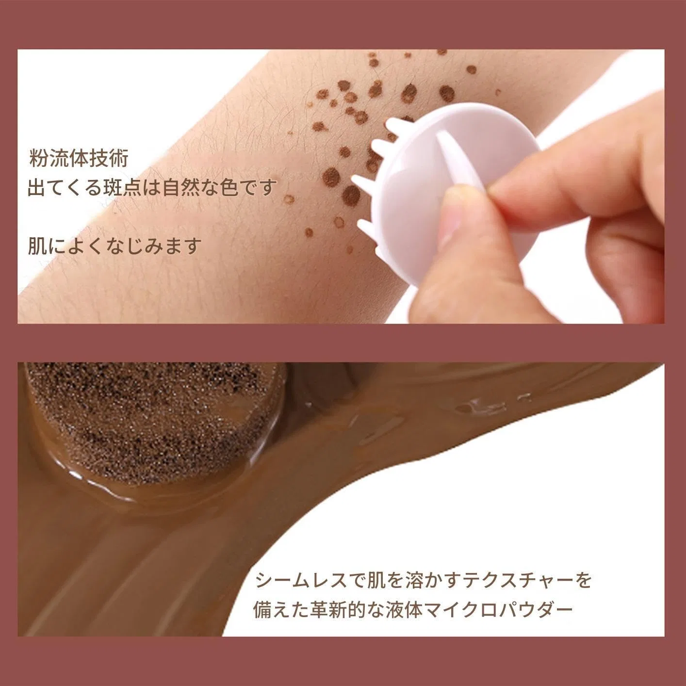 Тональное средство Fake Freckles Face Dot Pen, No brand, 9 мл, цвет 01 — фото 4