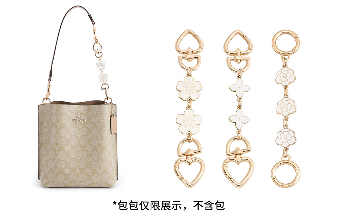 

Ремень для сумки Luxury Care Artisan Workshop, (Recommended) Cherry Blossom 15cm+Four-Leaf Clover 15cm+Camellia 15cm[Extender Chain Set 1]