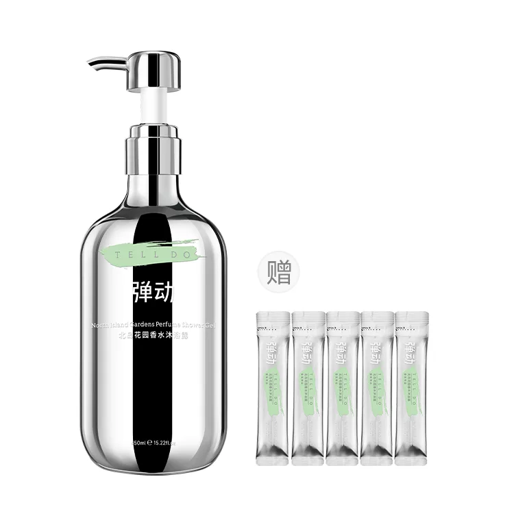 Очищающий гель для душа с ароматом розы 8+minutes, (Youth Woody Scent) Beihai Garden Shower Gel 450ml+10ml*5