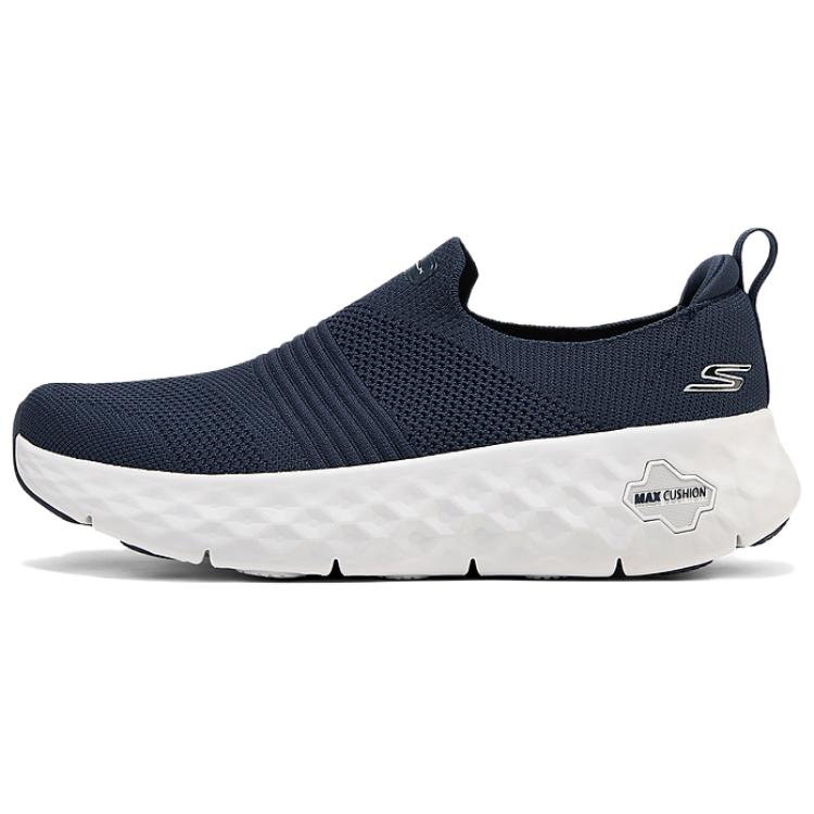 

Skechers GO WALK Breathable Support Rebound Low top Walking Shoes для мужчин, цвет Marine Blue