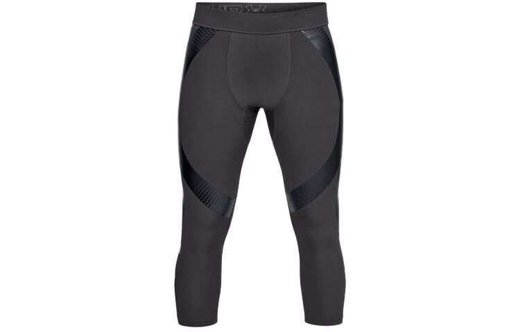 

Спортивные штаны мужские серые Under Armour, серый
