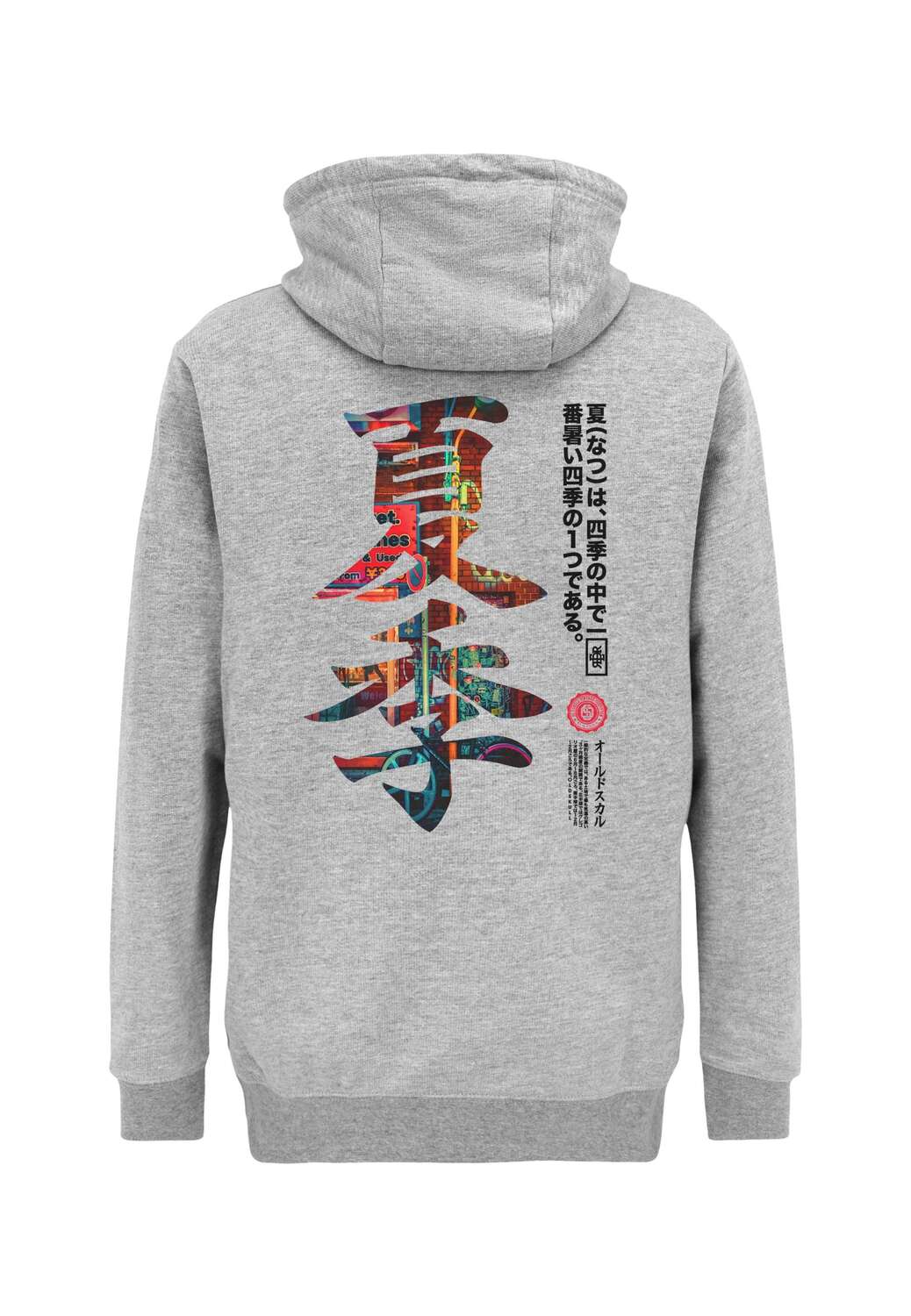 

Oldskull Толстовка 'ASIAN KANJI STREET GRAPHIC' в сером цвете