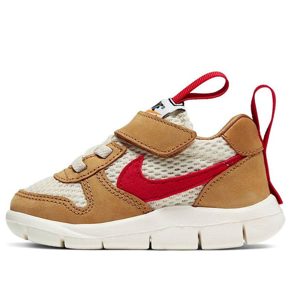 

Кроссовки tom sachs x craft mars yard 2.0 Nike, желтый