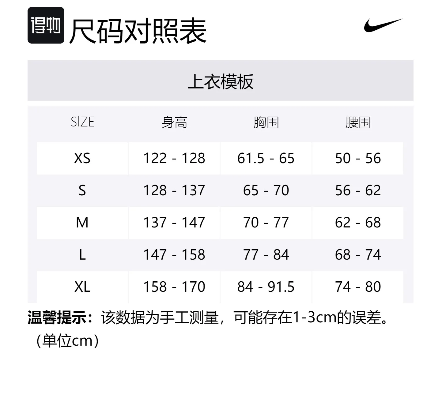 Nike Свитшот Sportswear Icon Fleece Rusty Oxide детский — фото 2