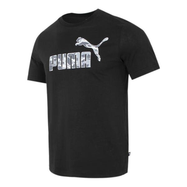 

Футболка summer splash graphic t-shirt 'black' Puma, черный