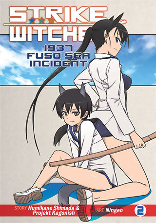 

Манга Strike Witches: 1937 Fuso Sea Incident Manga Volume 2