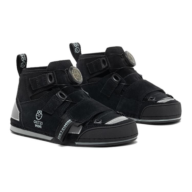 Кроссовки OETZI Kids Skateboarding Shoes Kids High-top Black, черный — фото 3