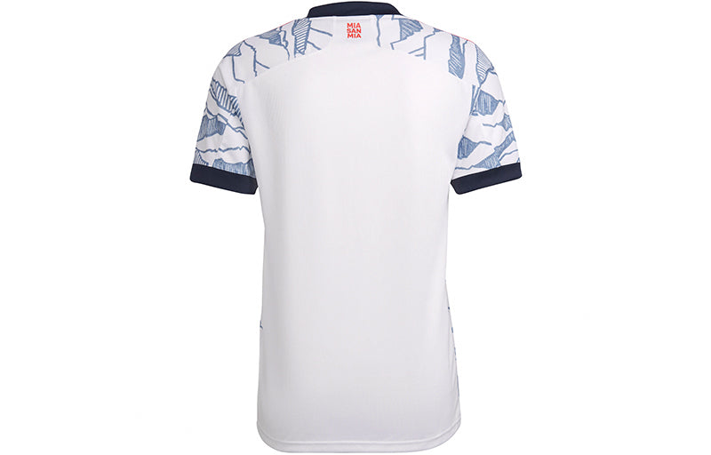 Джерси adidas FC Bayern 21/22 Third Jersey 'White' — фото 2