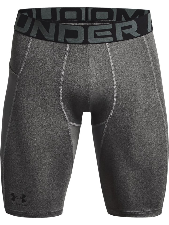 

Тканевые шорты HeatGear Armour Under Armour, серый