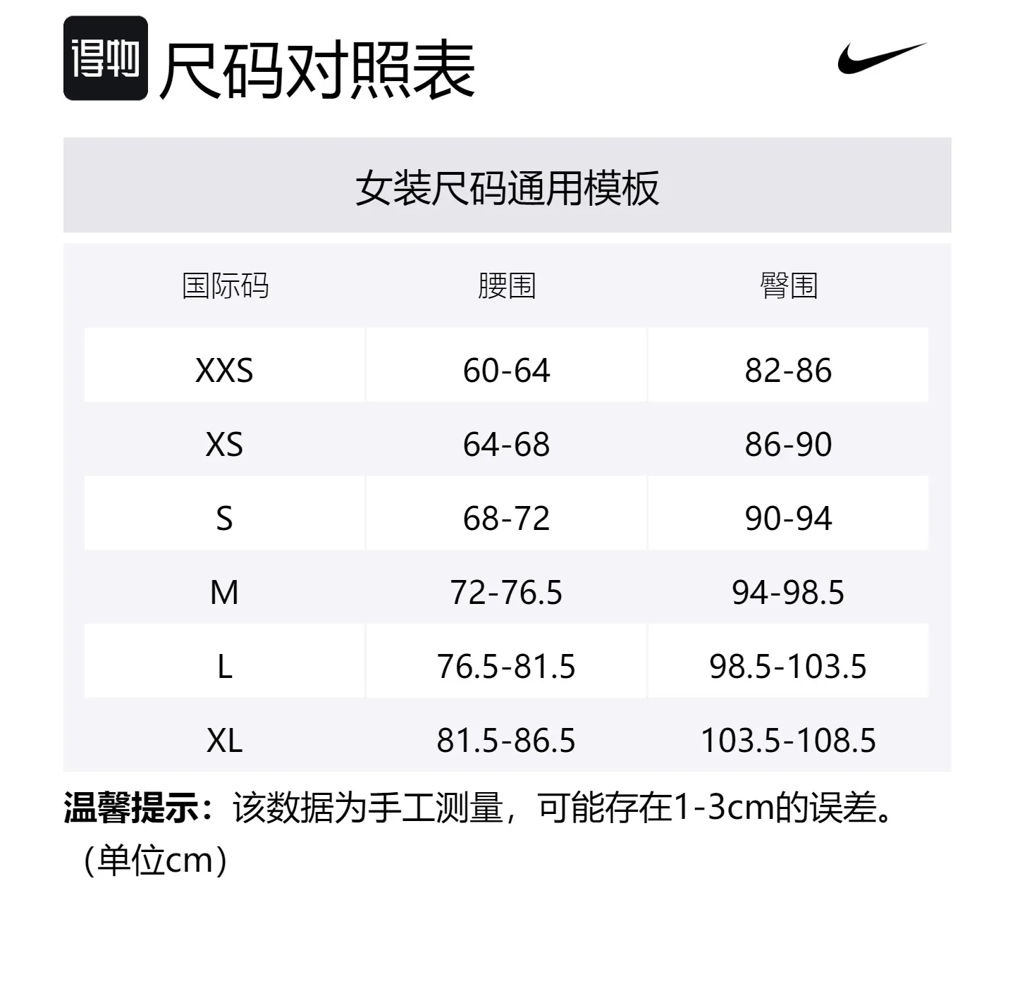Nike Спортивные шорты женские Casual Oil Green Moderate — фото 2