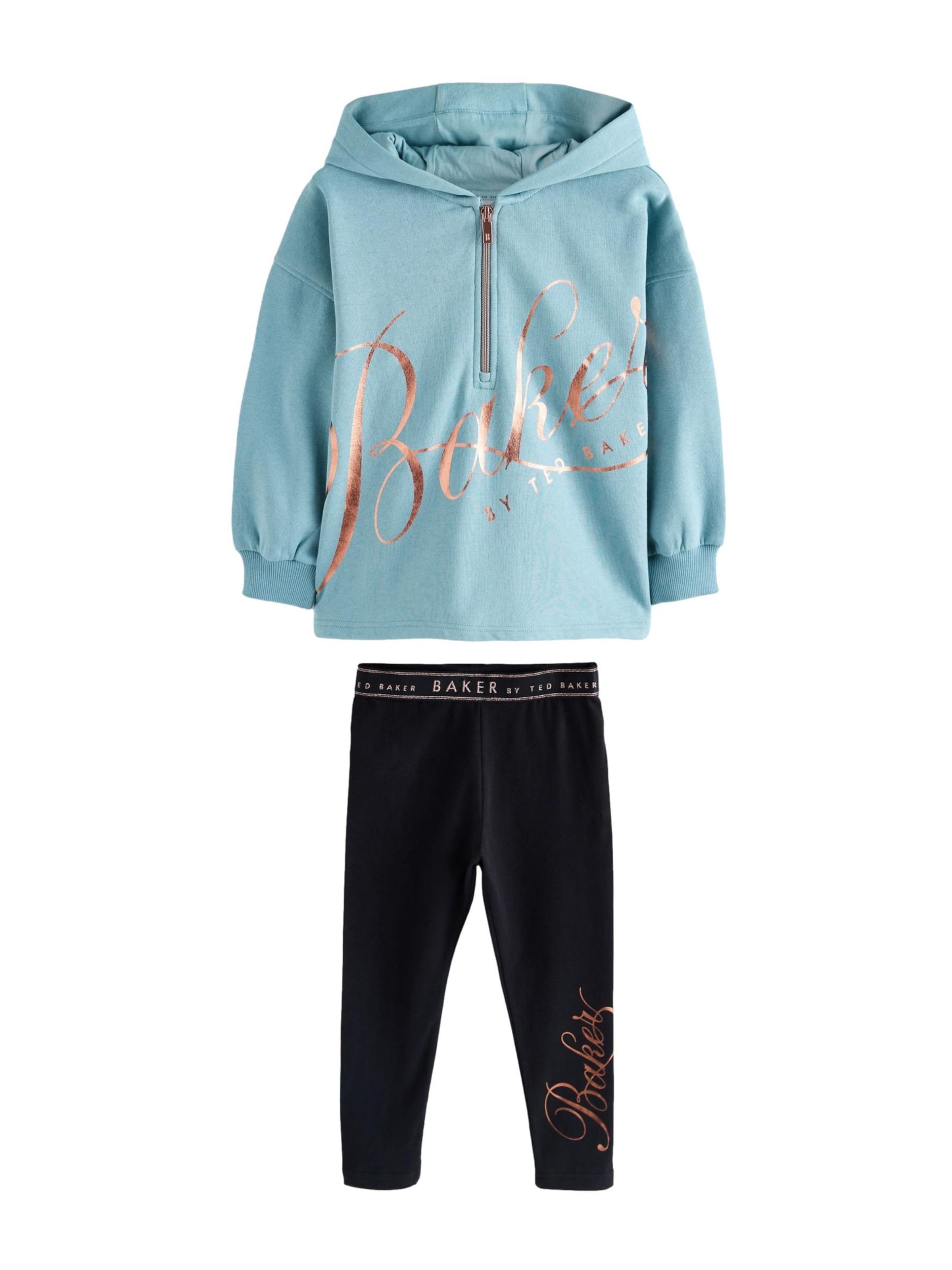 Baker by Ted Baker Черный набор