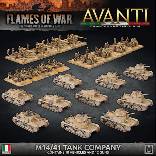 

Фигурки Italian Avanti Army Deal