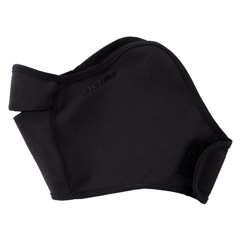 

Детский шарф ZIENER Italo