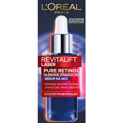 

L'Oreal Paris Pure Retinol Сыворотка от глубоких морщин Ночная 30 мл, L'Oreal