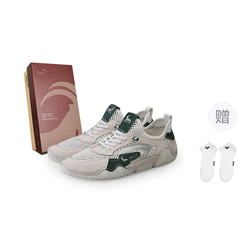 

BECK Кроссовки Wild Echo Collection нескользящие износостойкие дышащие унисекс бело-зеленые [брендовые носки в подарок], цвет White Green[Free Brand Socks]