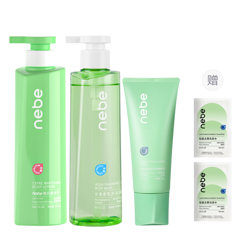 

NEBE Отбеливающий лосьон для тела с длительным ароматом 300мл/300мл*2/300мл*3