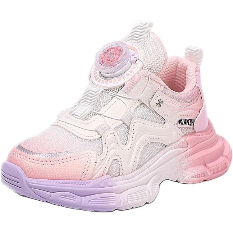 

Детская обувь для повседневной жизни YUZHAOLIN, розовый