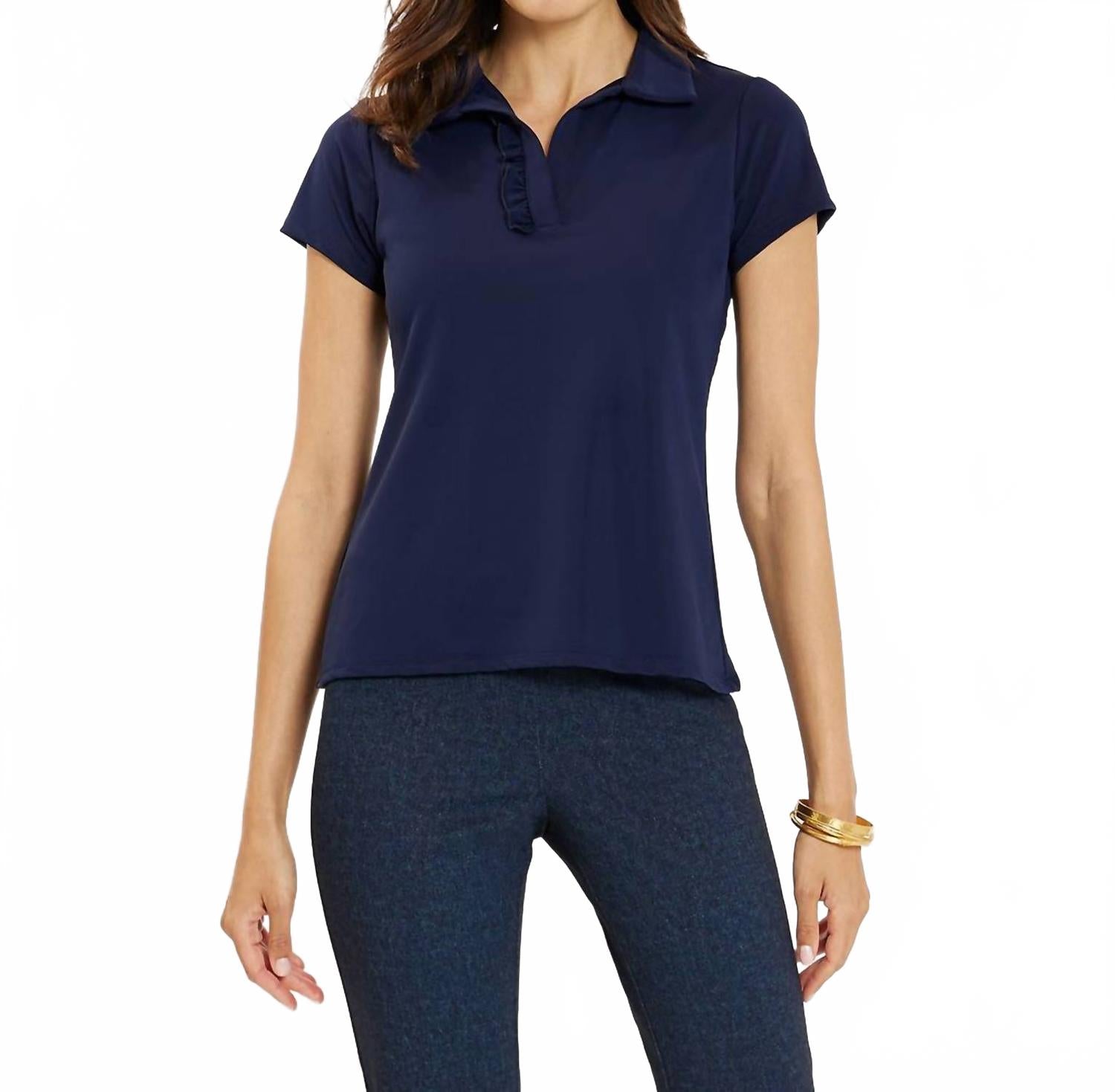 

JUDE CONNALLY Рубашка с воротником «Остин» темно-синего цвета