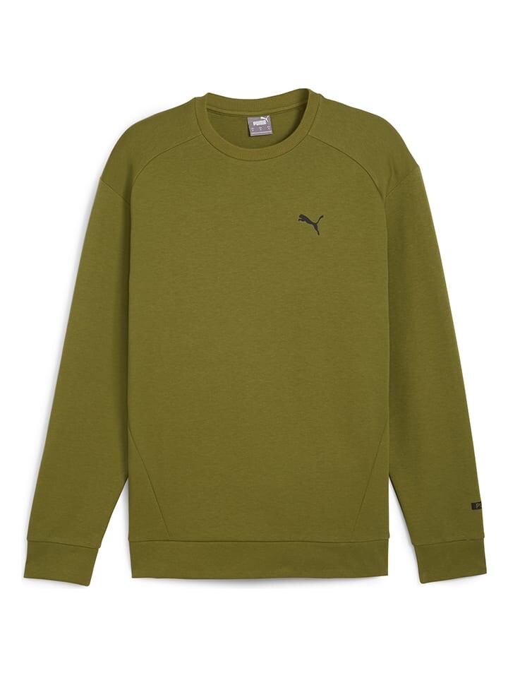 

Толстовка Puma, хаки