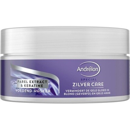 

Andrélon Andrelon Специальная питательная маска Silver Care 200 мл