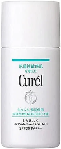 Солнцезащитный крем Curel Base Milk SPF 30 PA+++ 30 мл