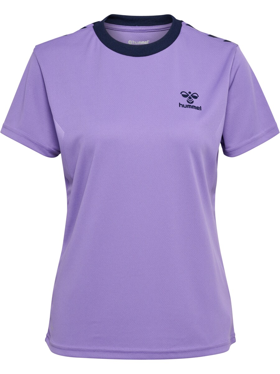 

Рубашка для выступлений Hummel Staltic Poly, цвет Pastel purple