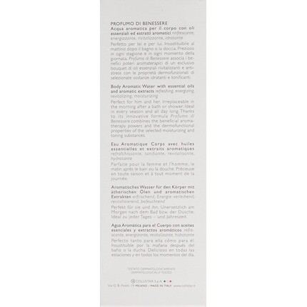Мужская парфюмерная вода Collistar Profumo Di Benessere 125 Vapo 125ml — фото 3