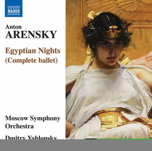 

CD диск Arensky / Moscow Symphony Orchestra: Egyptian Nights