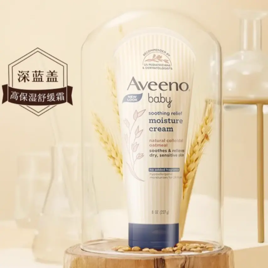 Увлажняющий шампунь и кондиционер успокаивающий набор 227g+30g Aveeno, Moisturizer 227g + Moisturizer 30g — фото 3